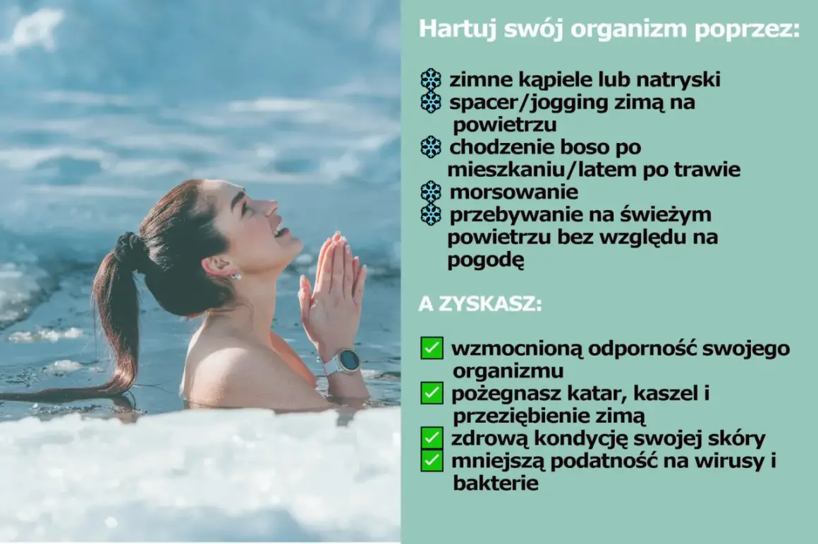 Kobieta w lodowatej wodzie, symbolizująca hartowanie organizmu. Wzmocnij odporność, pożegnaj przeziębienia.